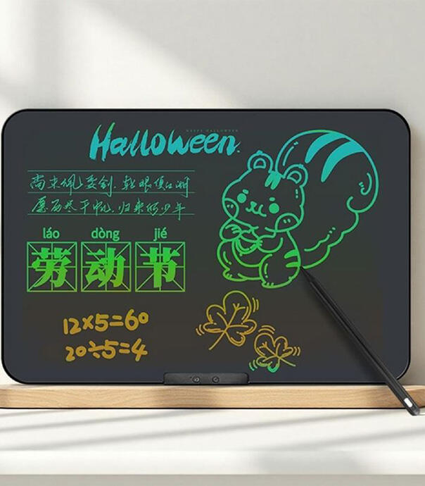 تخته سیاه دیجیتال 20 اینچ شیائومی مدل Newsmy (نسخه تک رنگ)