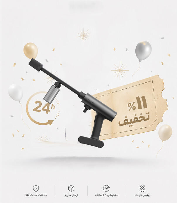 کارواش شیائومی HOTO 20V Pressure Washer Pro مدل QWXC J002