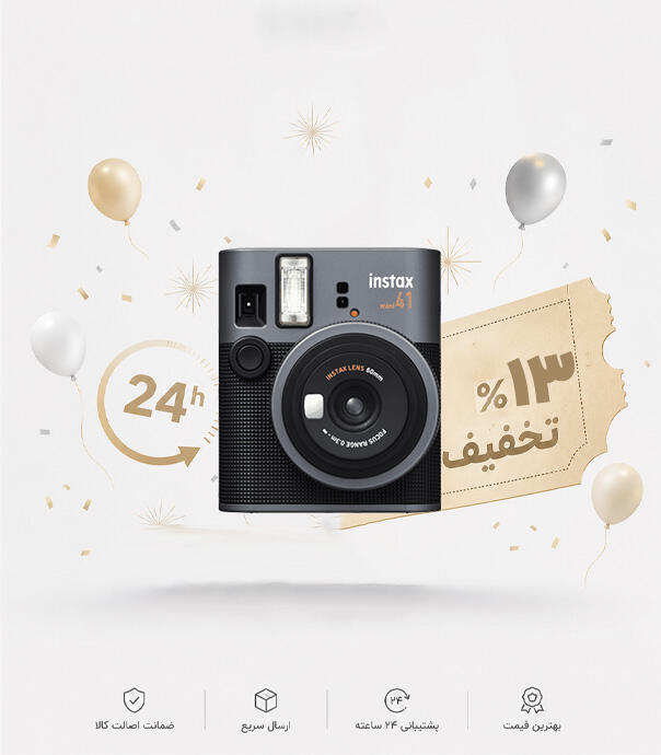 دوربین چاپ فوری فوجی (به همراه کاغذ) - Fujifilm INSTAX MINI 41 Instant Camera