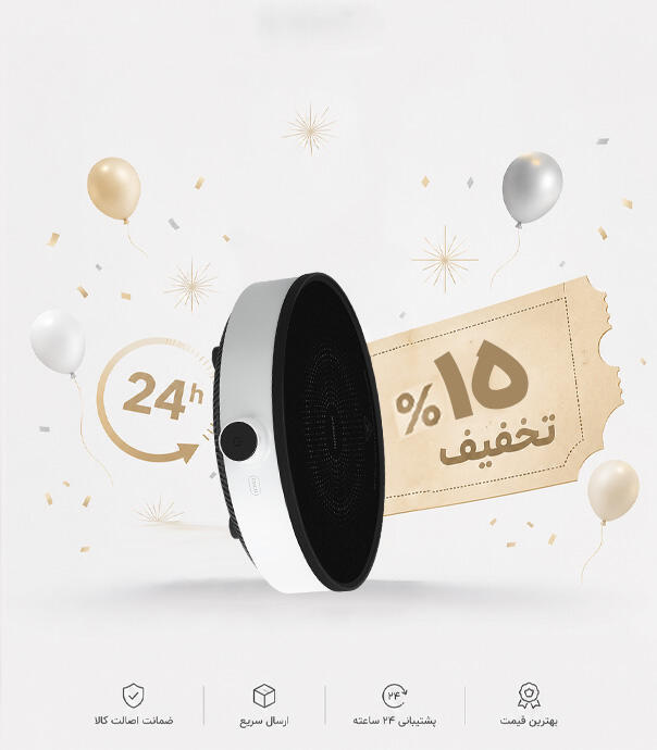 اجاق برقی القایی شیائومی مدل Xiaomi Induction Cooker Lite (DCL002CM)