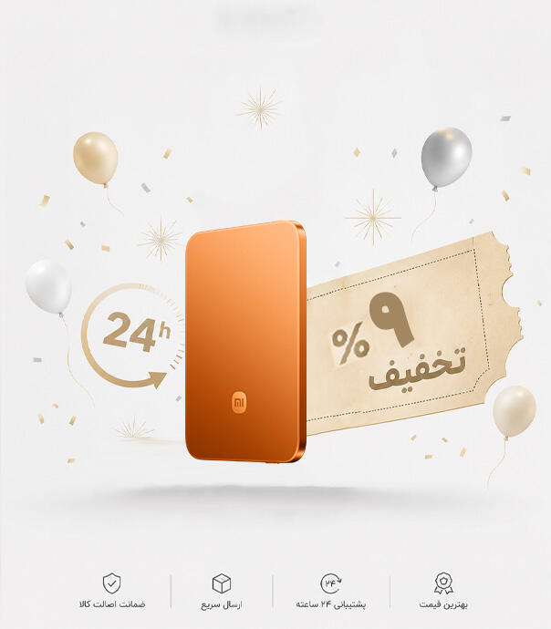 پاوربانک مغناطیسی شیائومی 5000 15 وات Xiaomi UltraThin Magnetic Power Bank 5000 15W