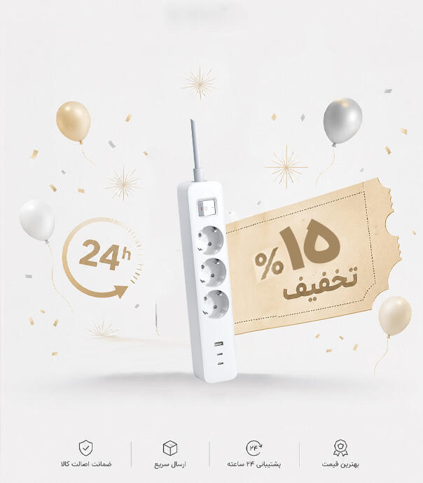 چندراهی برق شیائومی مدل Xiaomi 20W Power Strip XMCXB01EU