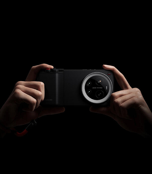 کیت عکاسی شیائومی 17 اولترا پرو (Xiaomi 17 Ultra Photography Kit Pro)