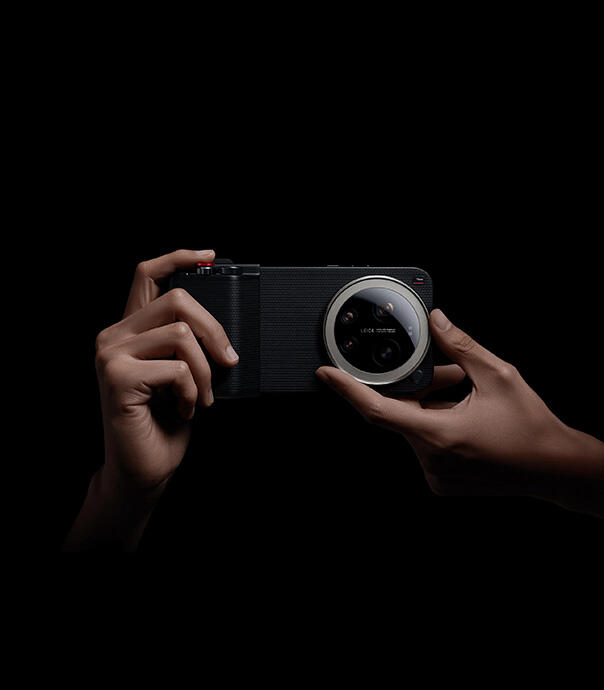 کیت عکاسی شیائومی 17 اولترا پرو (Xiaomi 17 Ultra Photography Kit Pro)