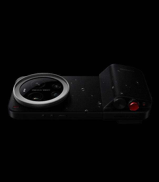 کیت عکاسی شیائومی 17 اولترا پرو (Xiaomi 17 Ultra Photography Kit Pro)