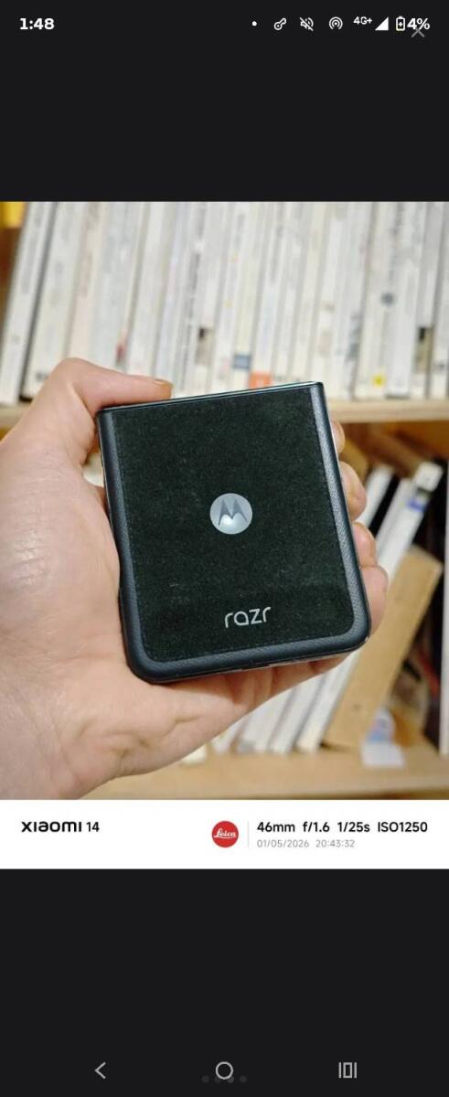 گوشی موتورولا مدل Razr 60 Ultra 5G  با ظرفیت 512/16 گیگابایت (کارکرده)