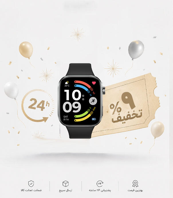 ساعت هوشمند شیائومی مدل Redmi Watch 6