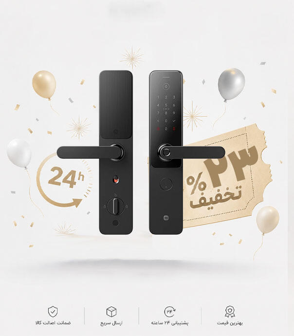 قفل درب هوشمند شیائومی مدل E30