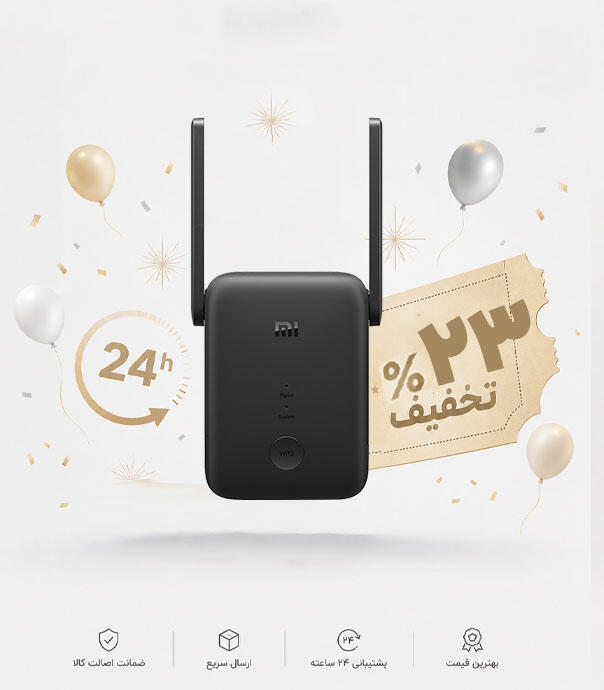 تقویت کننده وای فای شیائومی مدل AC1200