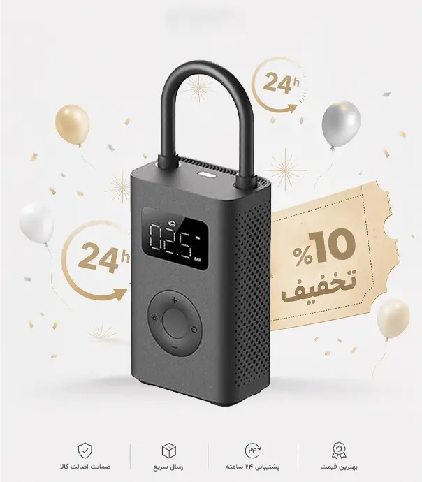 پمپ باد شیائومی مدل Mijia Air Pump Compressor 2D MJCQB07QWS