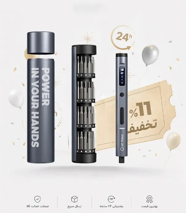 پیچ گوشتی شارژی 62 تایی اوریا مدل Oria NO-882070 62 IN 1