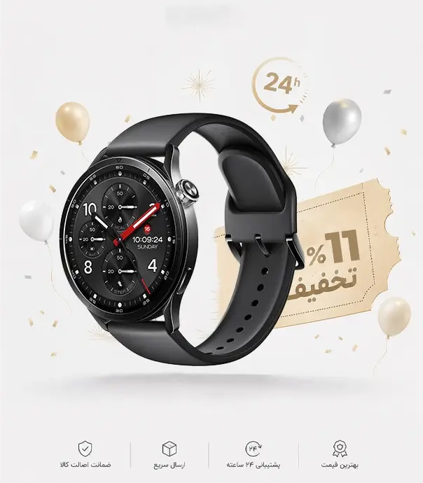 ساعت هوشمند شیائومی مدل S5 46mm