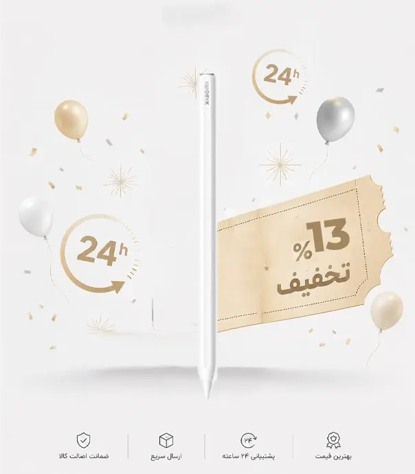 قلم فوکوس پرو شیائومی (Xiaomi Focus Pen Pro)