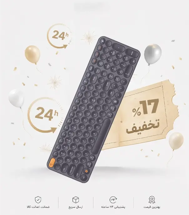کیبورد بی سیم سه حالته بیسوس مدل K01B