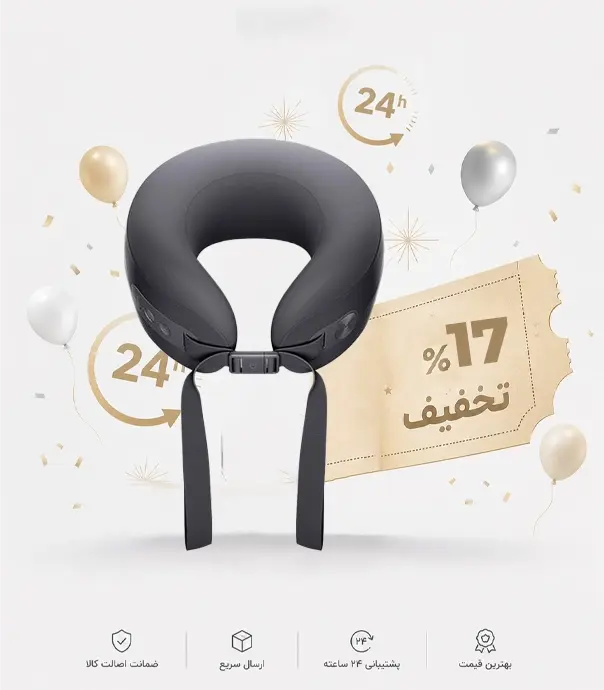 ماساژور گردن هوشمند شیائومی مدل Mijia Smart Neck Pillow Massager MJJZAMY01YMYY