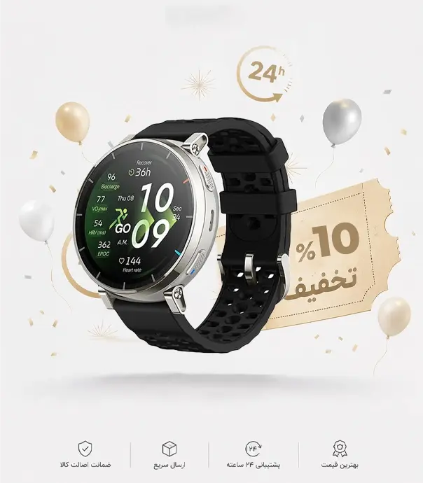 ساعت هوشمند شیائومی مدل Amazfit Active 3 Premium