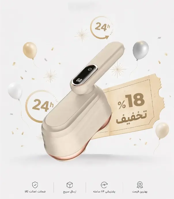پرزگیر لباس قابل حمل مدل Lint Remover