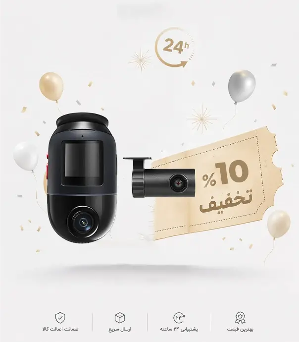 ست دوربین جلو و عقب خودرو شیائومی مدل 70mai X800-2