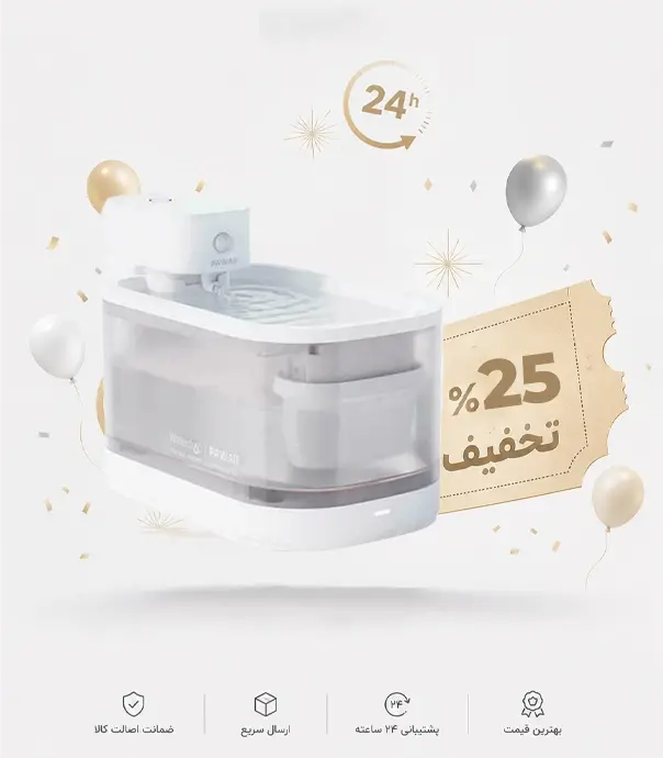 ظرف آب هوشمند حیوانات خانگی مدل PAWAii PWF03W-R Pro