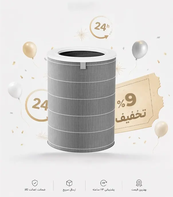 فیلتر تصفیه هوا شیائومی مدل Mijia Smart Air Purifier 6