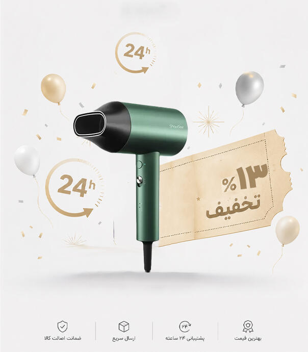 سشوار شیائومی ShowSee Hair Dryer A5