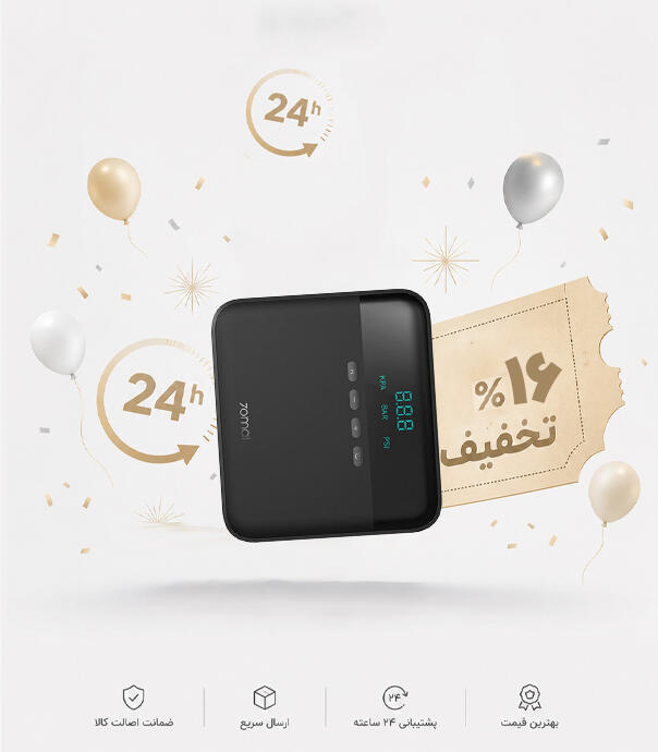 پمپ باد شیائومی مدل 70mai Air Compressor Lite
