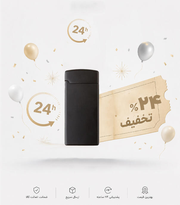 فندک شیائومی مدل Beebest L200