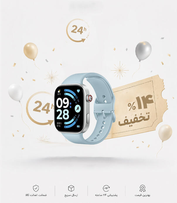 ساعت هوشمند شیائومی مدل Redmi Watch 6