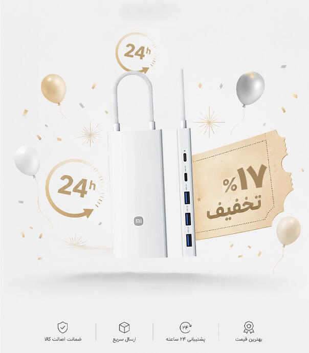 هاب 10 پورت Type-C شیائومی مدل XMTIO01YM