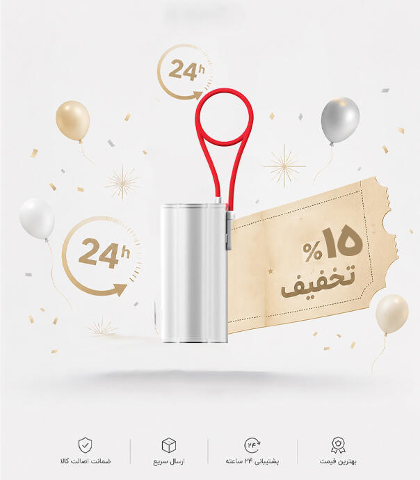 پاوربانک 150 وات وان پلاس مدل SUPERVOOC با ظرفیت 20000 میلی آمپر ساعت
