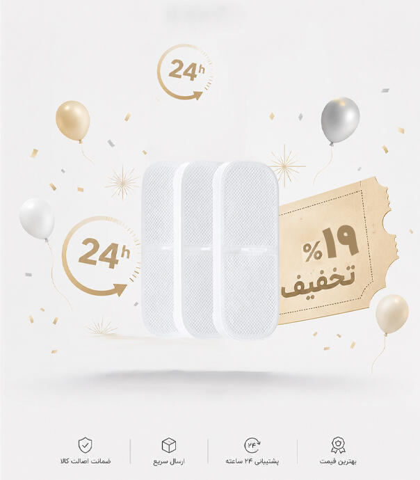 فیلتر ظرف آب خوری حیوانات شیائومی مدل xiaomi Smart Pet Fountain Filter Set XWFE01MG