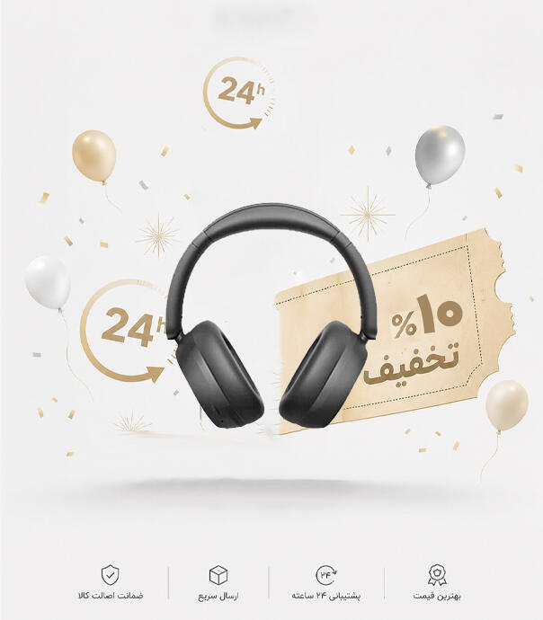 هدست بیسیم شیائومی مدل Redmi Headphones Neo