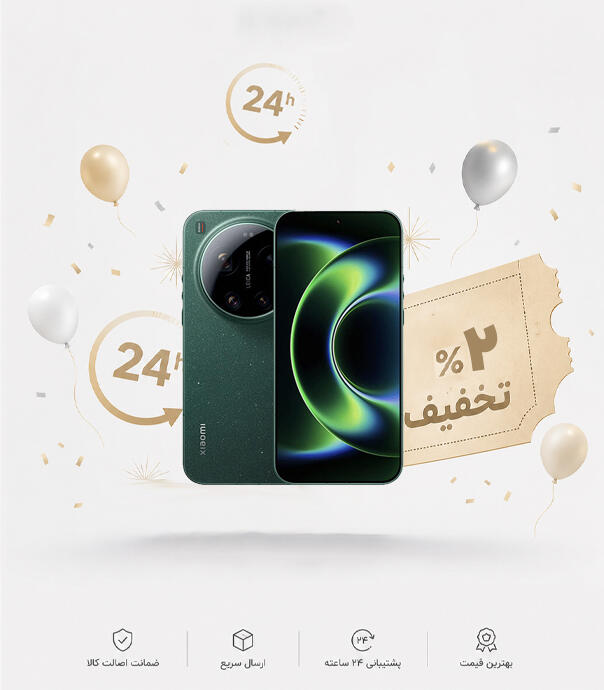 گوشی شیائومی مدل 17 الترا با ظرفیت 512/16 گیگابایت (نسخه گلوبال و بدون رجیستری)