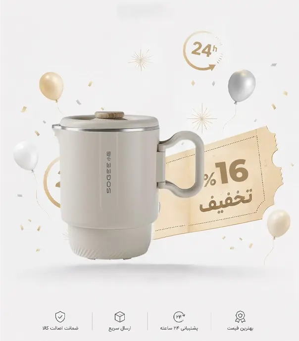 کتری برقی SOGEE – مدل SA09S-304