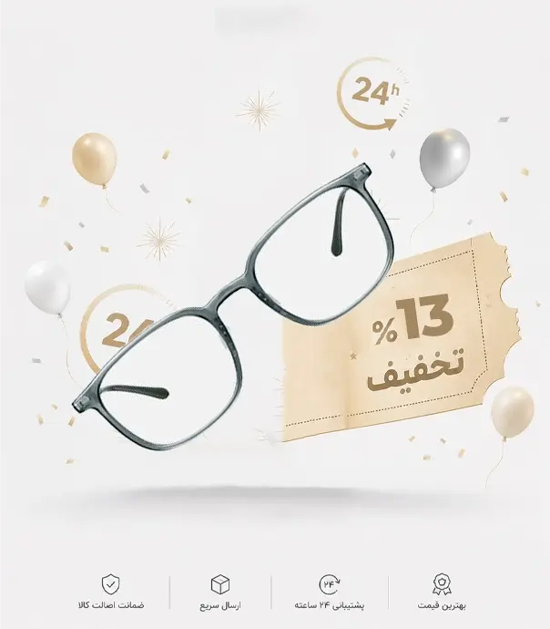 عینک محافظ چشم شیائومی مدل Mijia Anti-Blue Light Glasses Titanium (HMJ03RM)