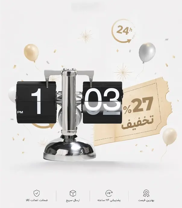 ساعت ورقه ای رومیزی شیائومی page clock Bdesktop