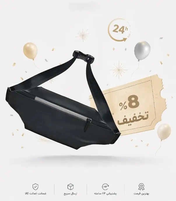 کیف کراس بادی میجیا مدل MJXB01RM