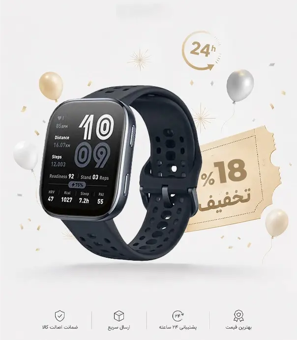 ساعت هوشمند امیزفیت مدل Bip 6