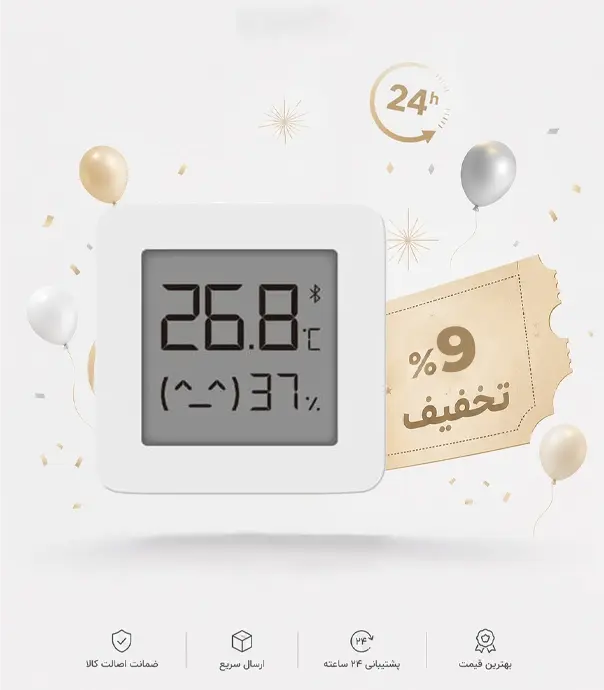 سنسور رطوبت و دما شیائومی دارای نمایشگر