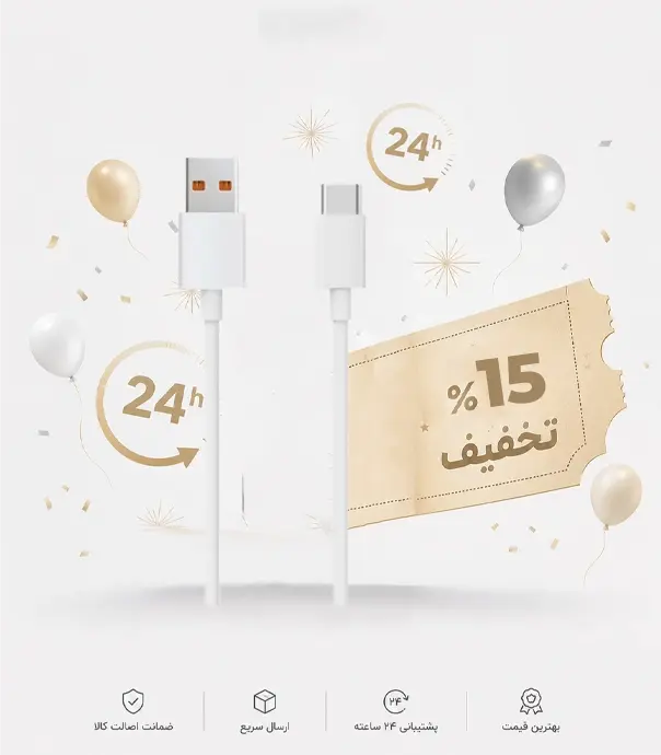 کابل اورجینال  Type-C شیائومی مدل 6A (داخل پک)