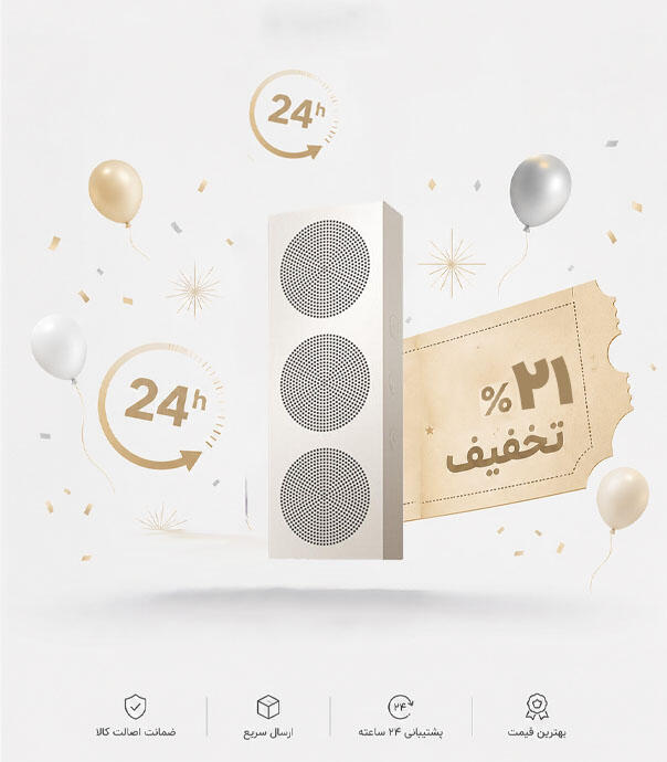 اسپیکر بلوتوثی قابل حمل شیائومی مدل OH3S