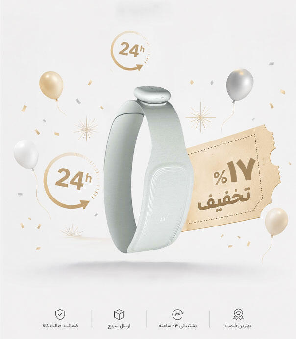 ماساژور کمر و شکم شیائومی مدل Mijia Smart Waist Massager EMS Version MJYBAMY1-ZJ