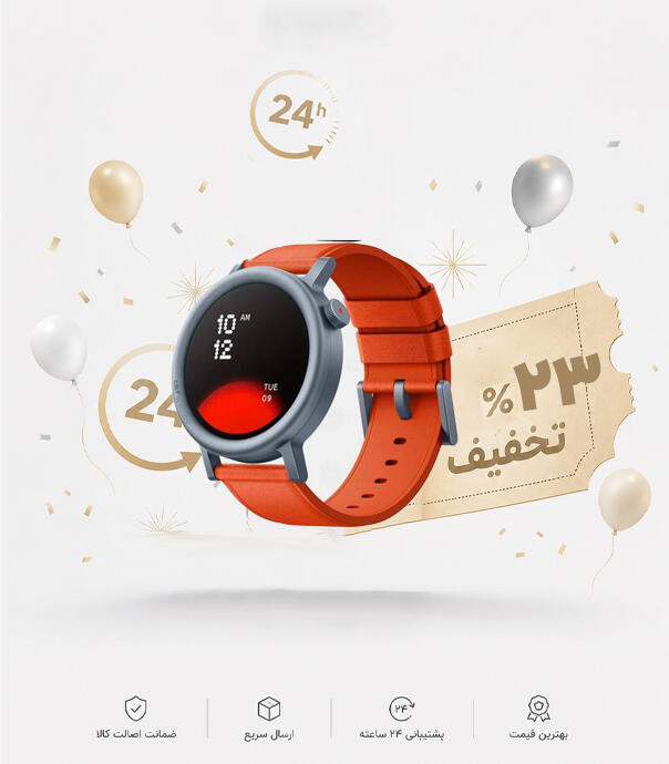 ساعت هوشمند Nothing Cmf 2 Pro ناتینگ