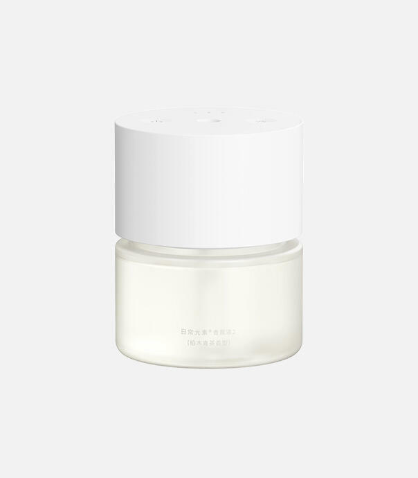 خوشبو کننده هوا شیائومی مدل Mijia Automatic Fragrance Diffuser 2 MJXFJ02XW