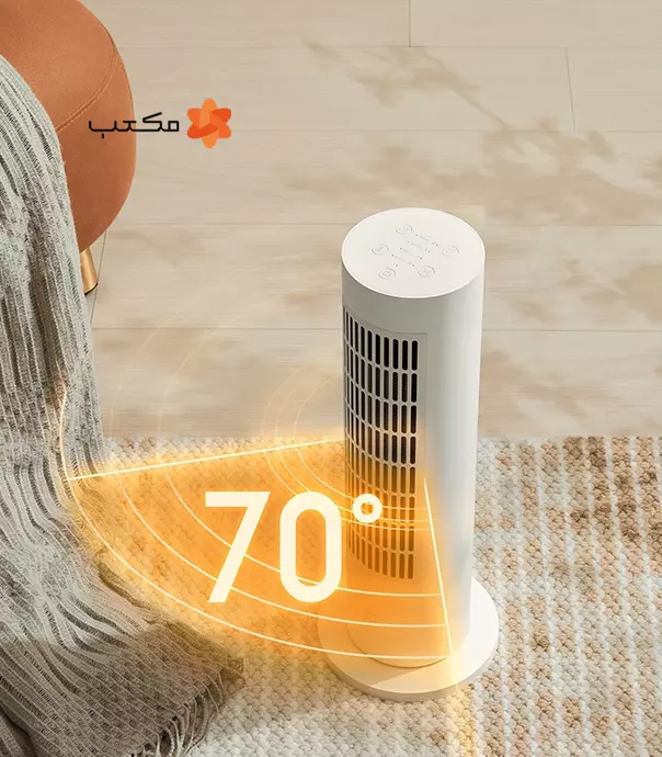 هیتر برقی هوشمند شیائومی Smart Tower Heater Lite