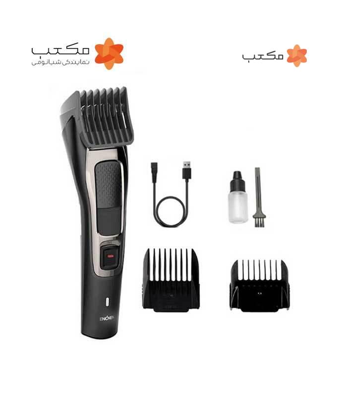 ماشین اصلاح شارژی شیائومی ENCHEN Sharp 3S