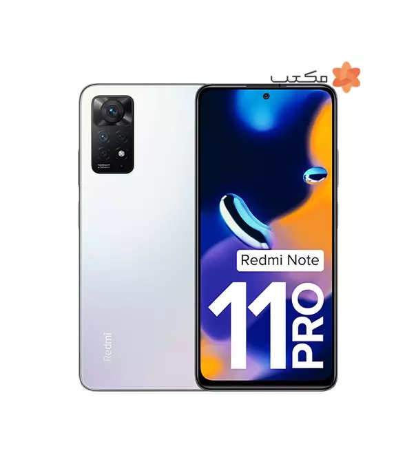 شیائومی Redmi Note 11 Pro 4G با ظرفیت 128/8 گیگ