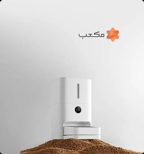 ظرف غذای اتوماتیک حیوان خانگی شیائومی مدل xiaomi smart pet food feeder 2