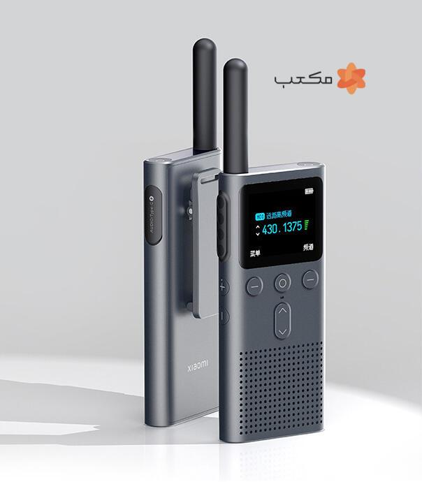 واکی تاکی شیائومی مدل 2S