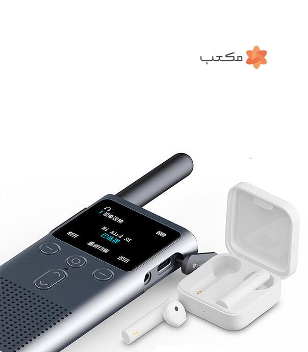 واکی تاکی شیائومی مدل 2S